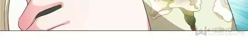 My Girl Is A Dragon Princess Chapter 153