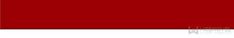 My Girl Is A Dragon Princess Chapter 154