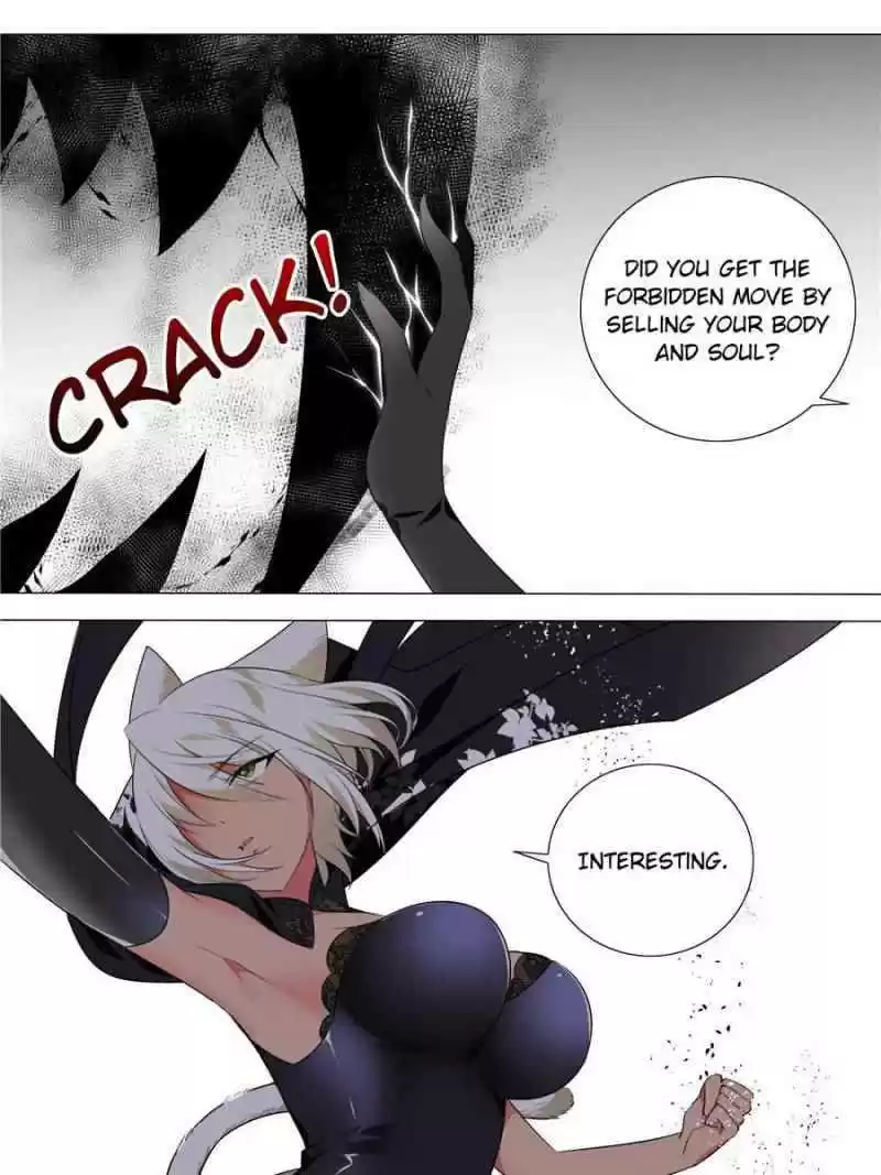 My Girl Is A Dragon Princess Chapter 155