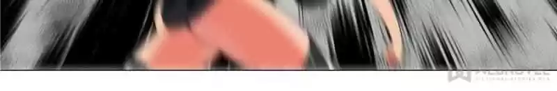 My Girl Is A Dragon Princess Chapter 155