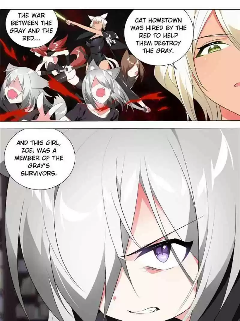 My Girl Is A Dragon Princess Chapter 155