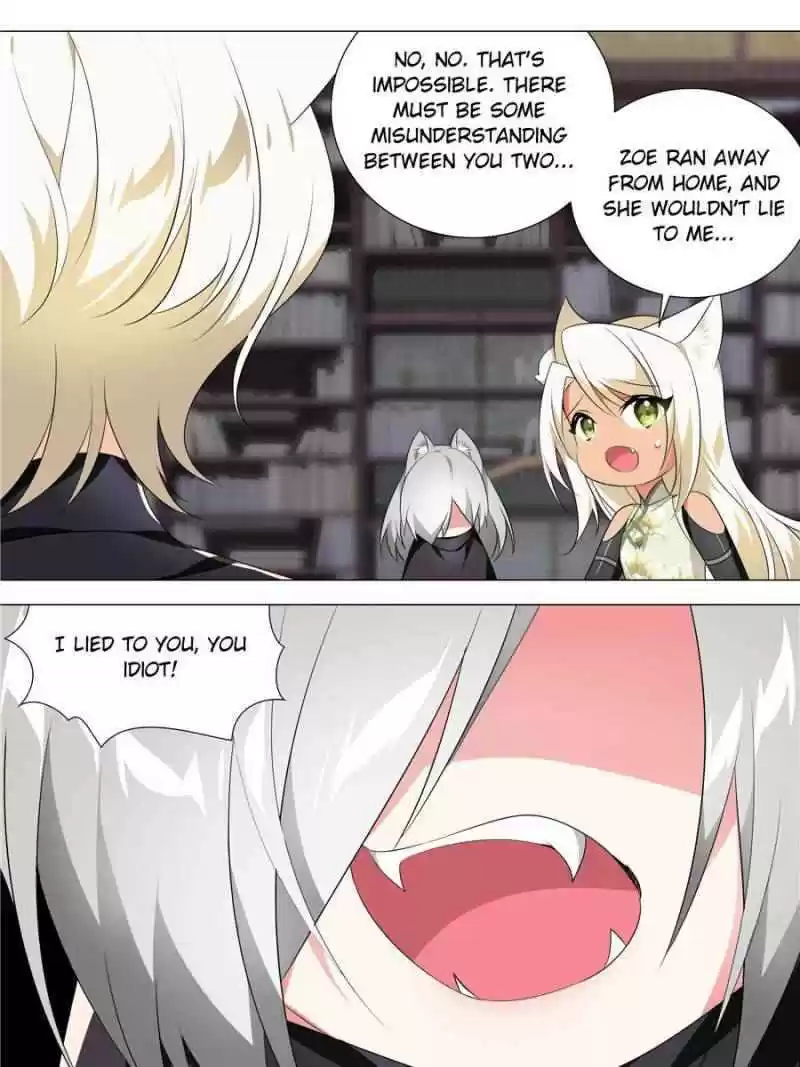 My Girl Is A Dragon Princess Chapter 155