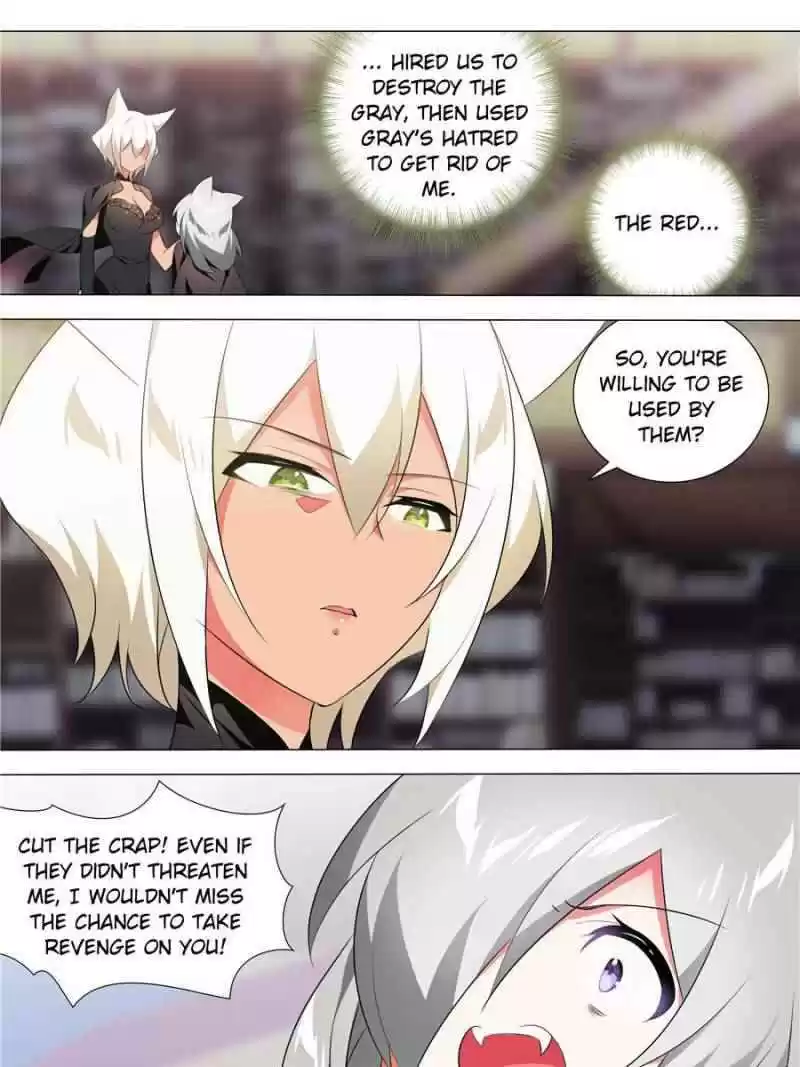 My Girl Is A Dragon Princess Chapter 155