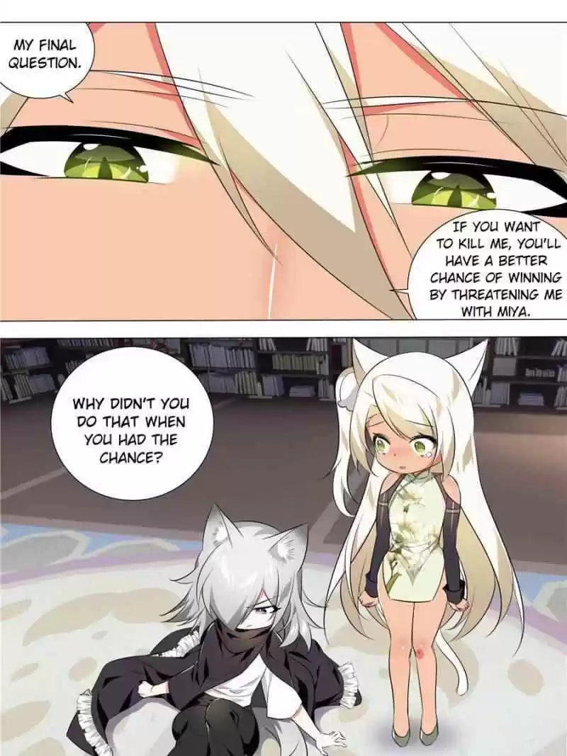 My Girl Is A Dragon Princess Chapter 155