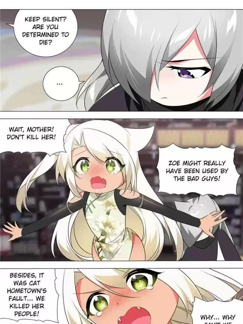 My Girl Is A Dragon Princess Chapter 155