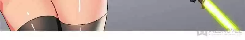 My Girl Is A Dragon Princess Chapter 155