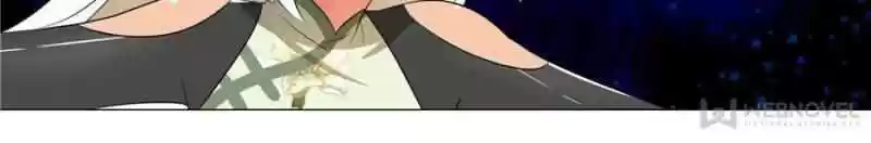 My Girl Is A Dragon Princess Chapter 155