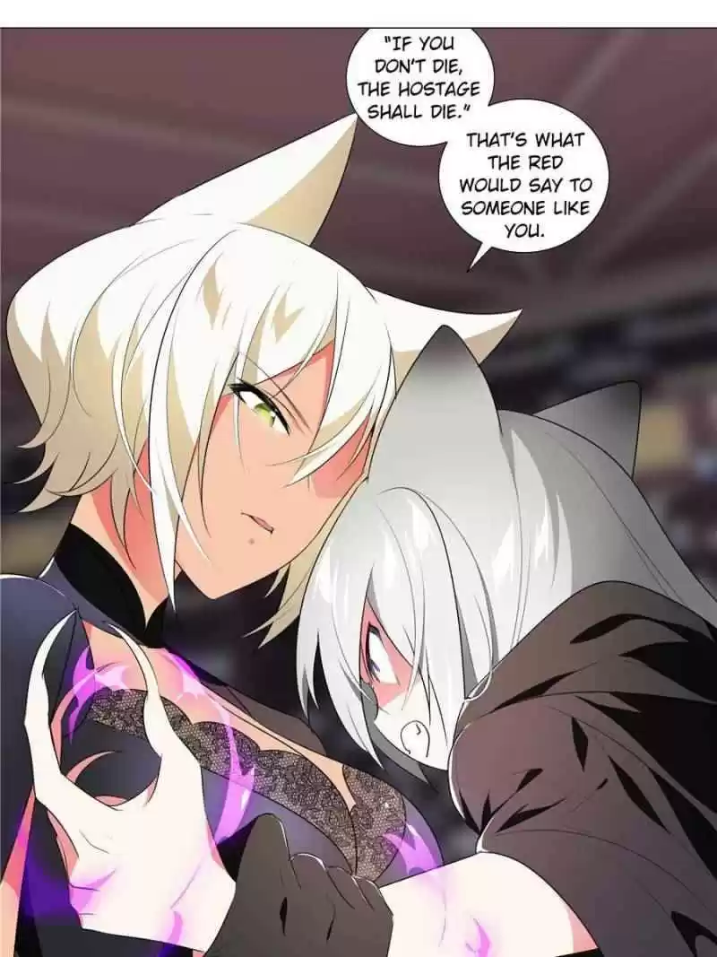 My Girl Is A Dragon Princess Chapter 156