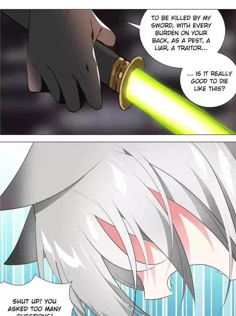 My Girl Is A Dragon Princess Chapter 156