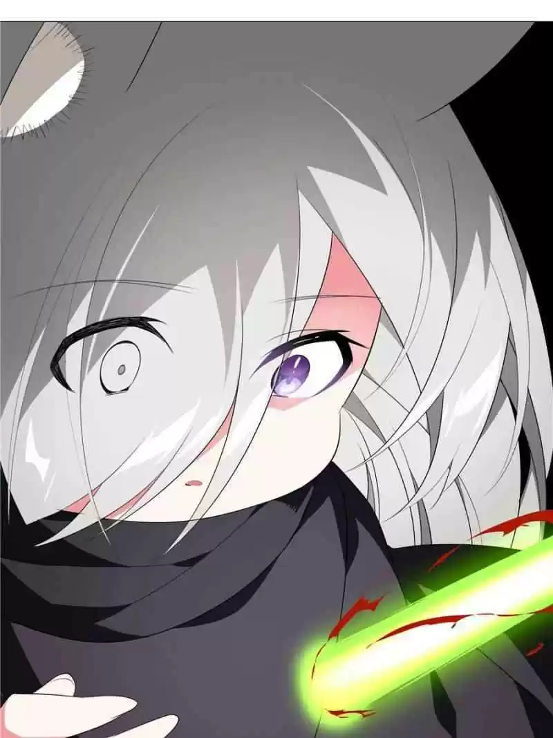 My Girl Is A Dragon Princess Chapter 156