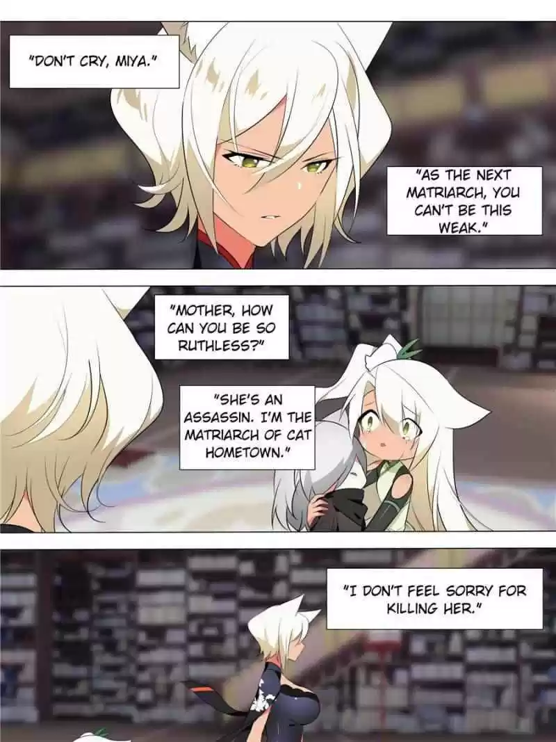 My Girl Is A Dragon Princess Chapter 156