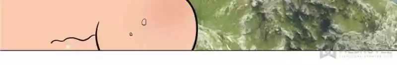 My Girl Is A Dragon Princess Chapter 156