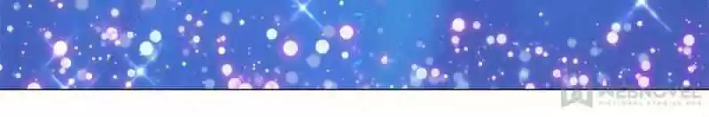 My Girl Is A Dragon Princess Chapter 166