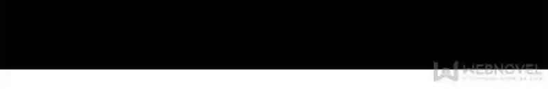 My Girl Is A Dragon Princess Chapter 167