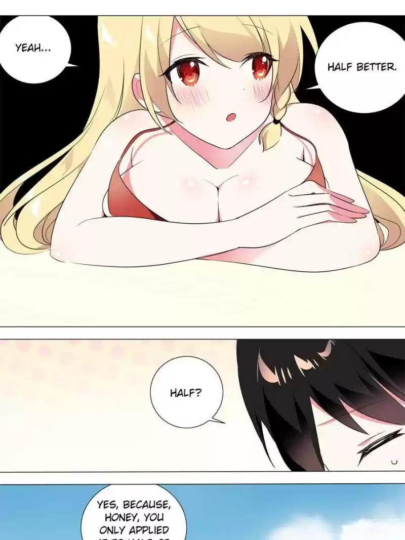 My Girl Is A Dragon Princess Chapter 170