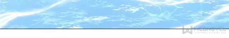 My Girl Is A Dragon Princess Chapter 171