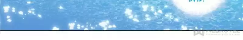 My Girl Is A Dragon Princess Chapter 172