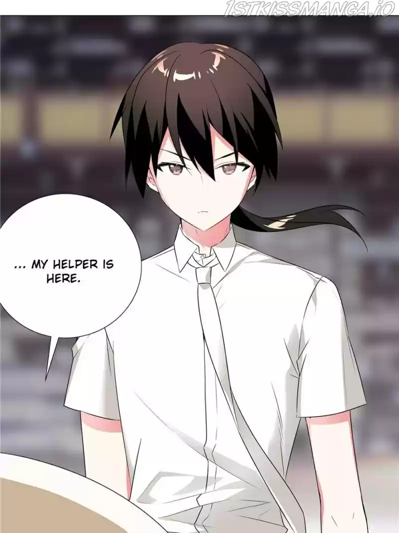 My Girl Is A Dragon Princess Chapter 174