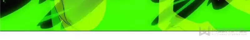 My Girl Is A Dragon Princess Chapter 175