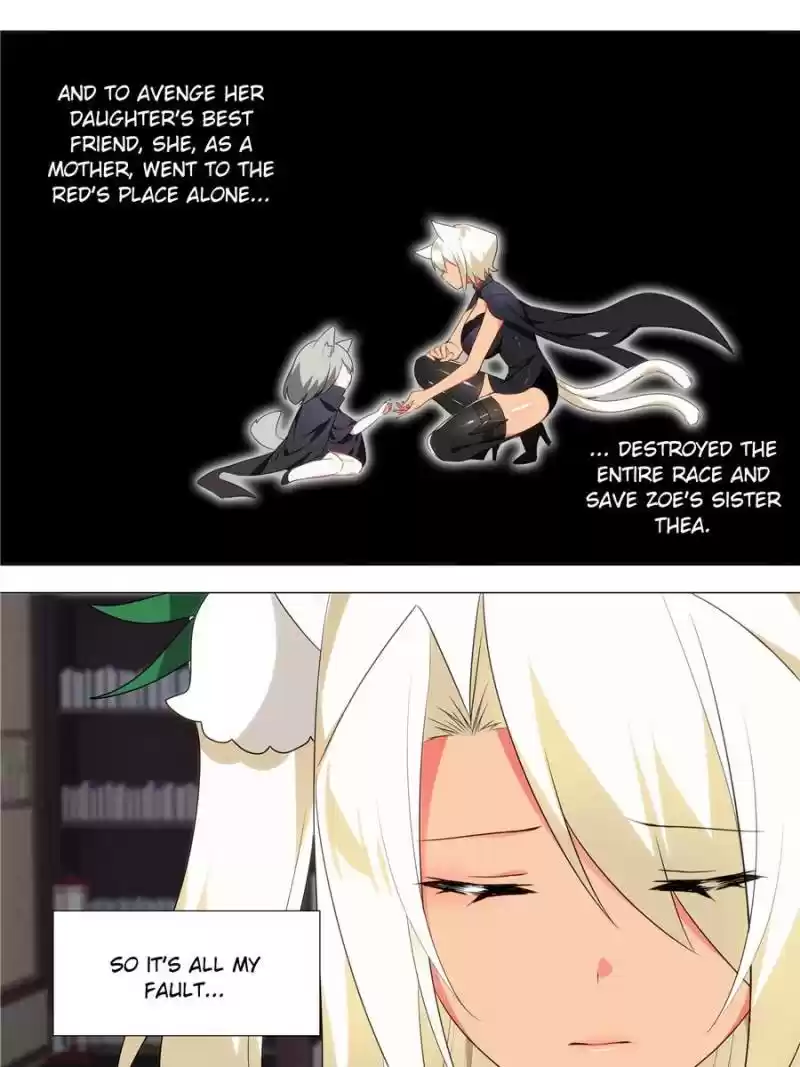 My Girl Is A Dragon Princess Chapter 178