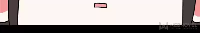 My Girl Is A Dragon Princess Chapter 178