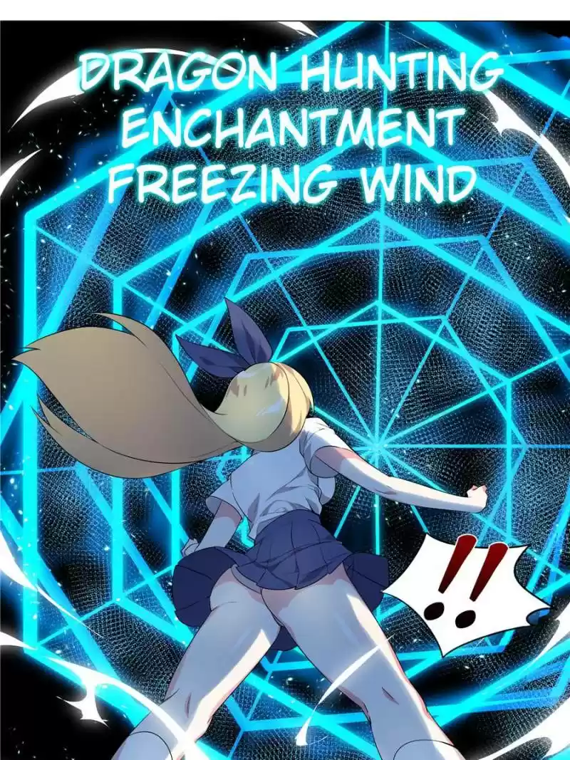 My Girl Is A Dragon Princess Chapter 181