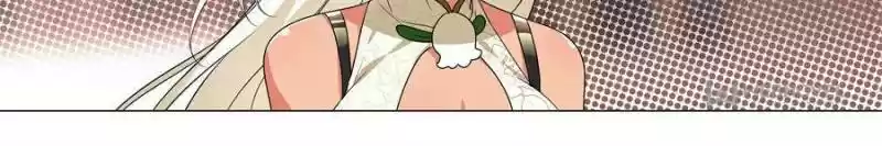 My Girl Is A Dragon Princess Chapter 183