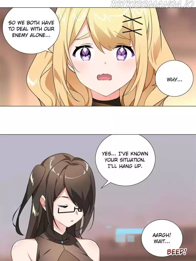 My Girl Is A Dragon Princess Chapter 184