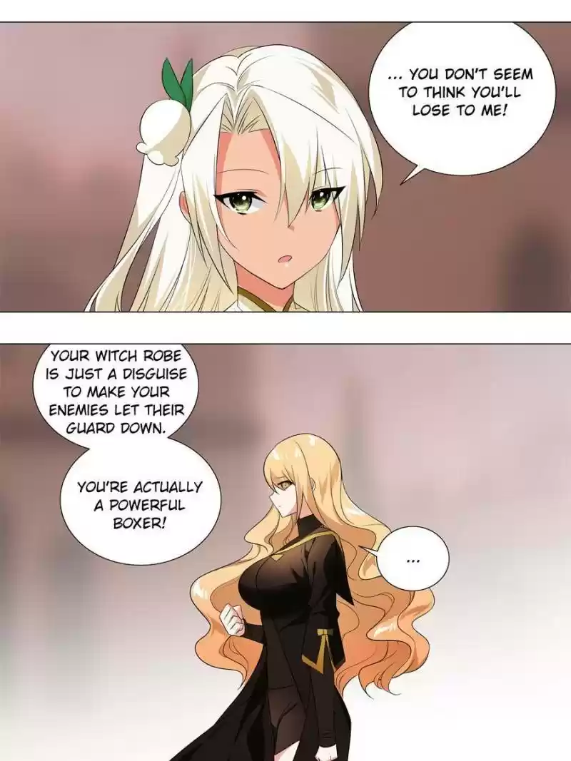 My Girl Is A Dragon Princess Chapter 185
