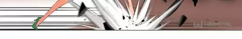 My Girl Is A Dragon Princess Chapter 186