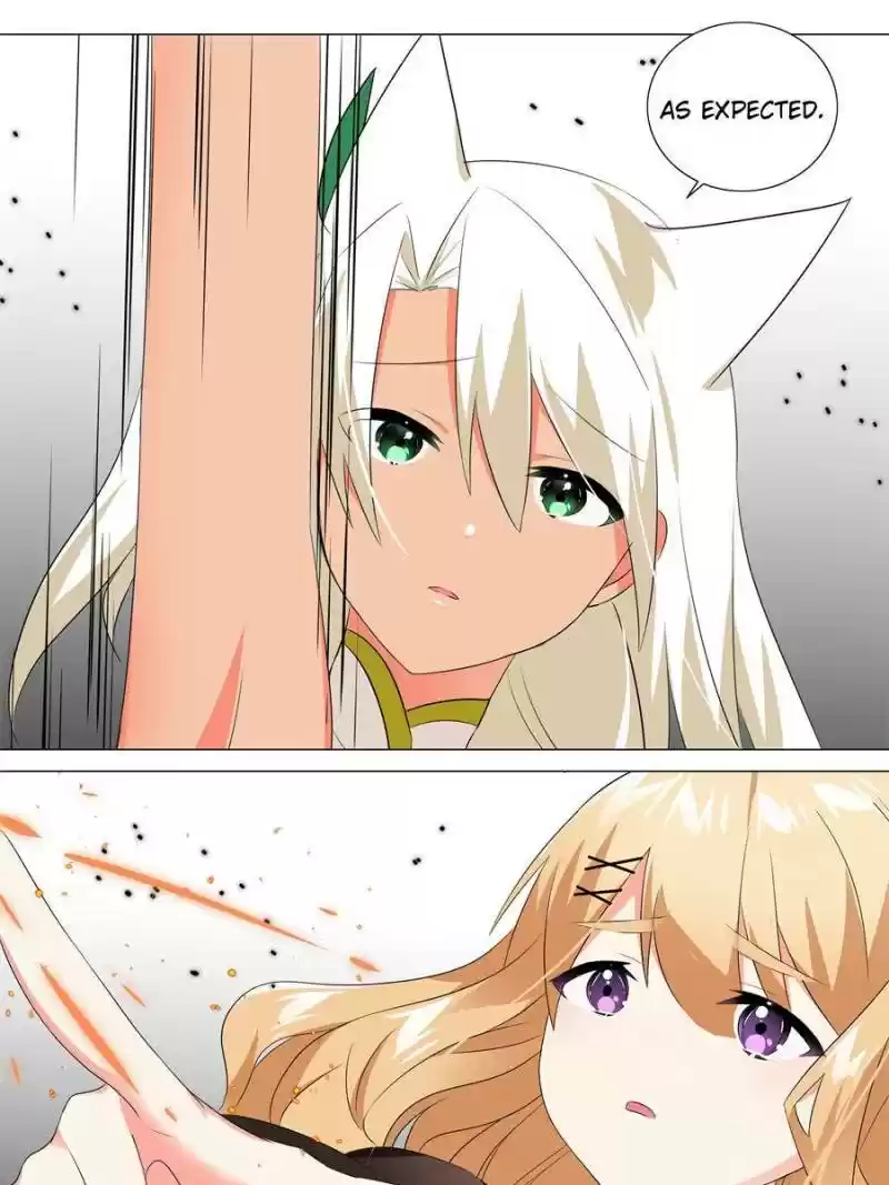 My Girl Is A Dragon Princess Chapter 191