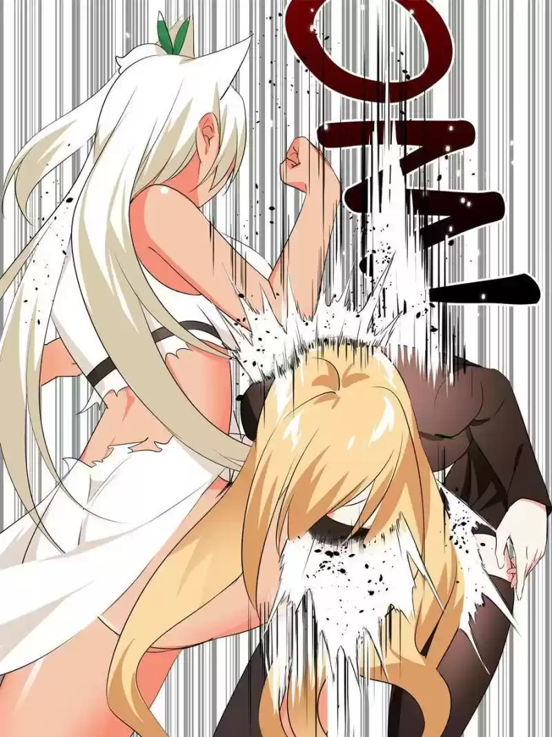 My Girl Is A Dragon Princess Chapter 191