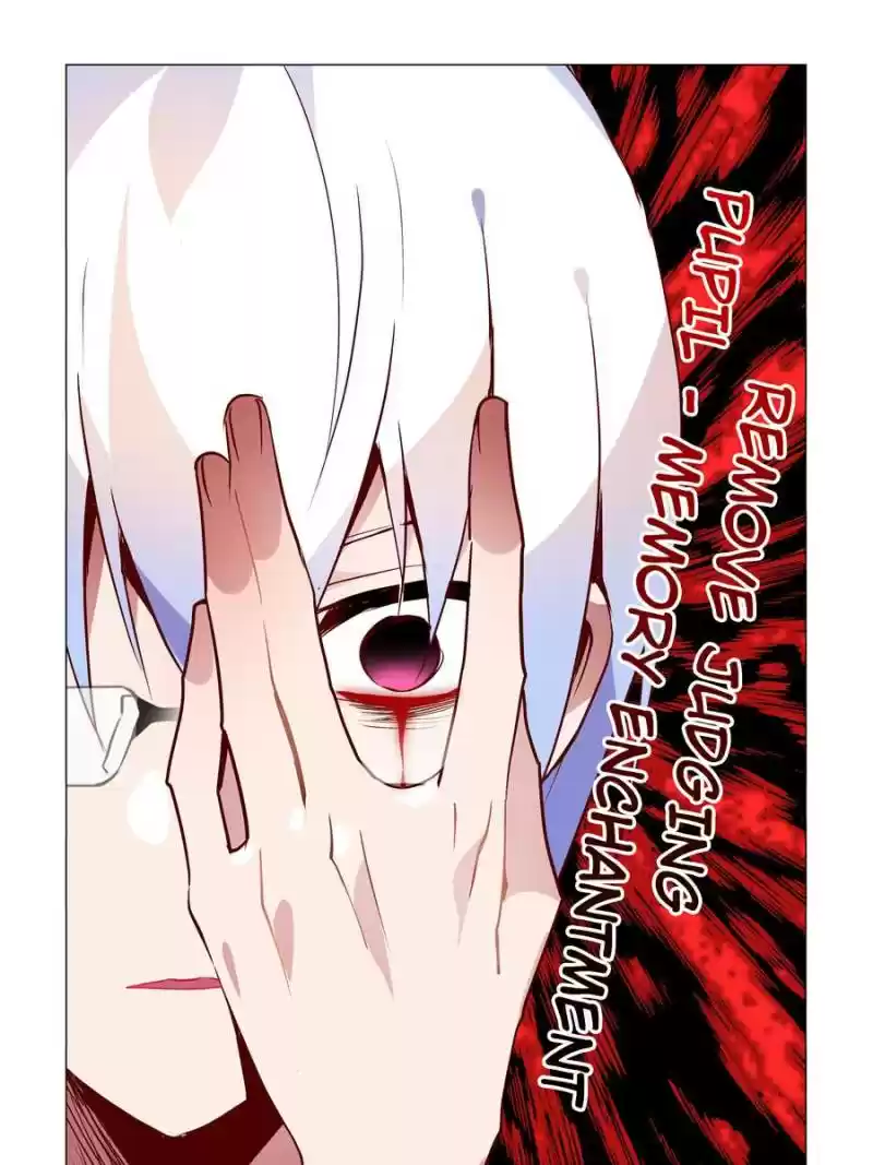 My Girl Is A Dragon Princess Chapter 48