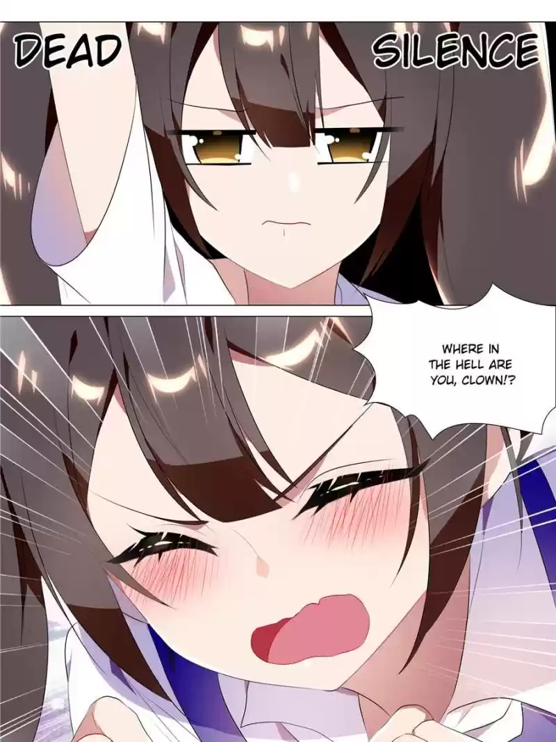 My Girl Is A Dragon Princess Chapter 55