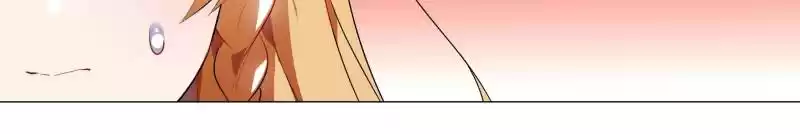 My Girl Is A Dragon Princess Chapter 58