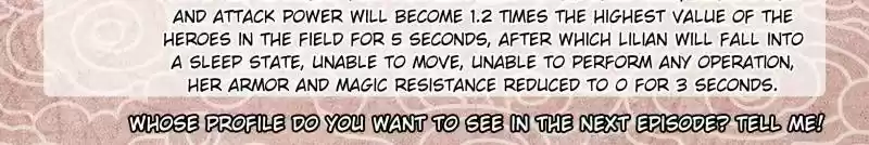 My Girl Is A Dragon Princess Chapter 58