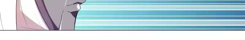 My Girl Is A Dragon Princess Chapter 59