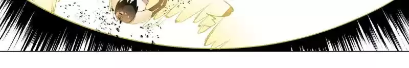 My Girl Is A Dragon Princess Chapter 59