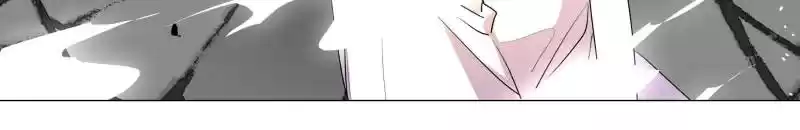 My Girl Is A Dragon Princess Chapter 59