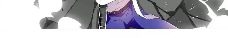 My Girl Is A Dragon Princess Chapter 59