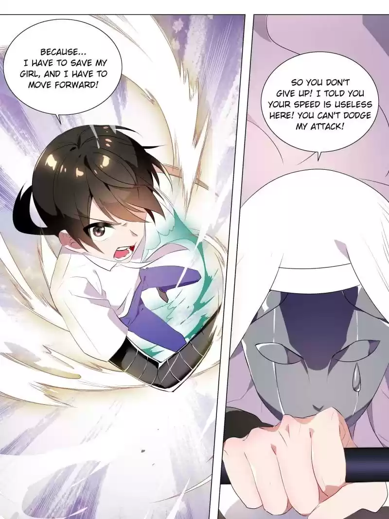 My Girl Is A Dragon Princess Chapter 59