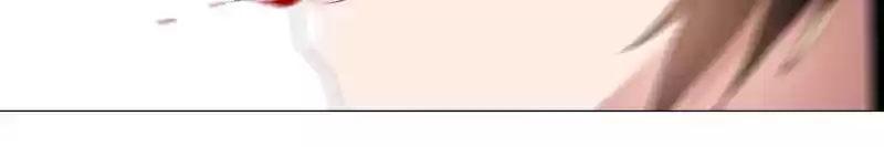 My Girl Is A Dragon Princess Chapter 59