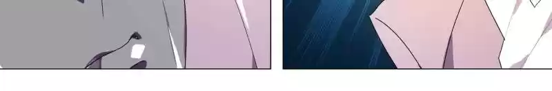 My Girl Is A Dragon Princess Chapter 59