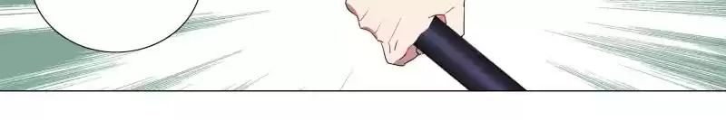 My Girl Is A Dragon Princess Chapter 60