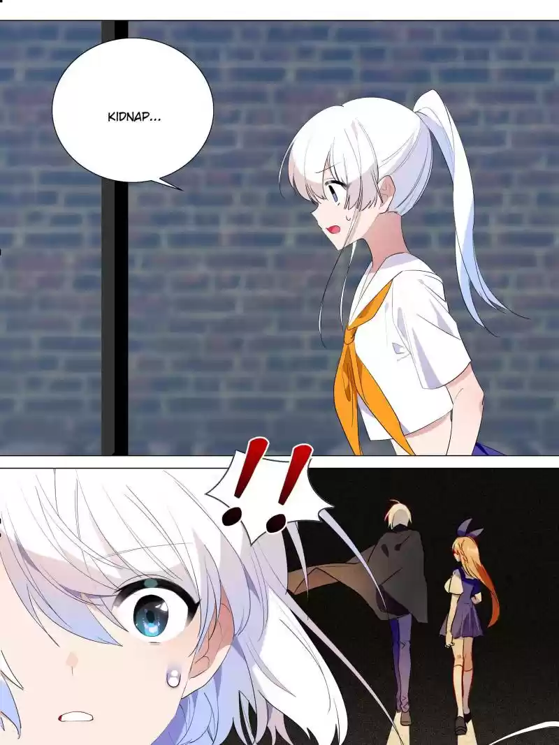 My Girl Is A Dragon Princess Chapter 60