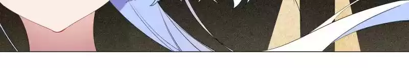 My Girl Is A Dragon Princess Chapter 60