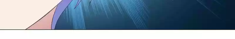 My Girl Is A Dragon Princess Chapter 60