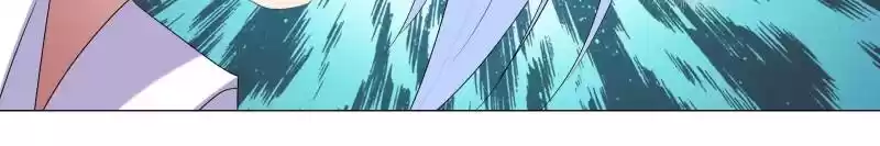 My Girl Is A Dragon Princess Chapter 60