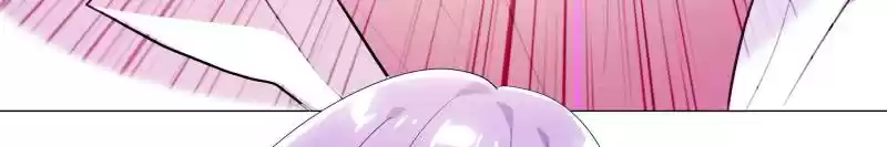 My Girl Is A Dragon Princess Chapter 60