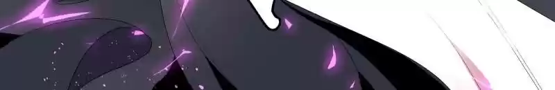 My Girl Is A Dragon Princess Chapter 60